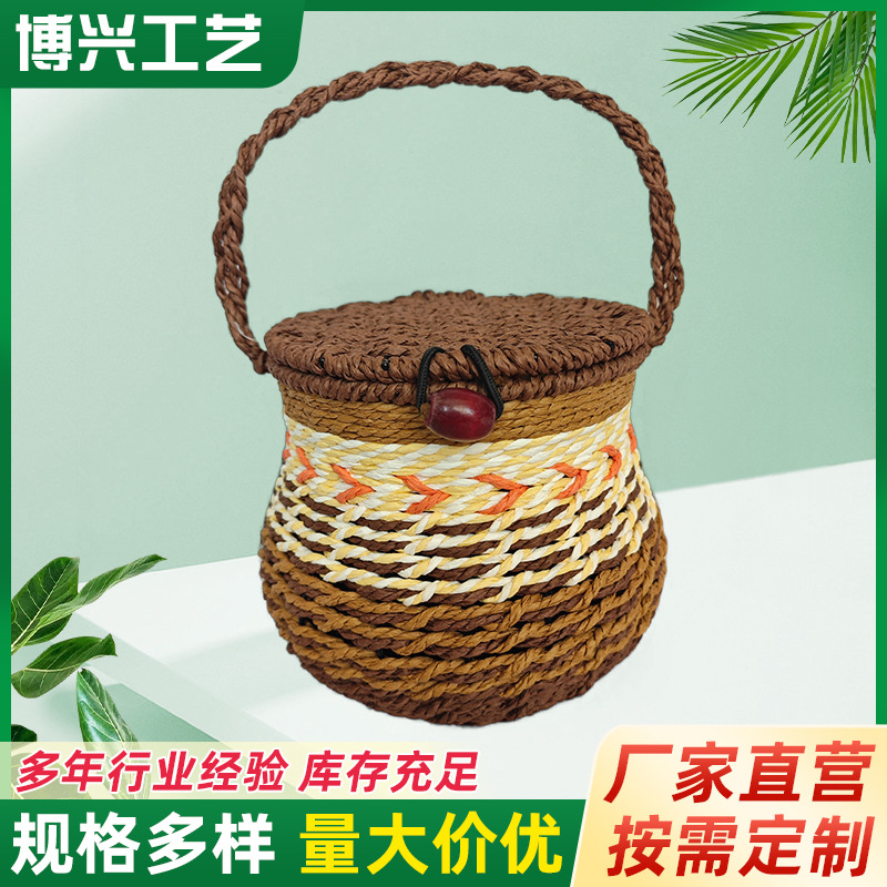 半斤装仿藤编织提手茶叶盅 铁艺编织茶叶盅罐 茶叶包装收纳罐