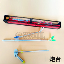 不锈钢双支架插地支架批发台钓钓鱼支架渔具配件