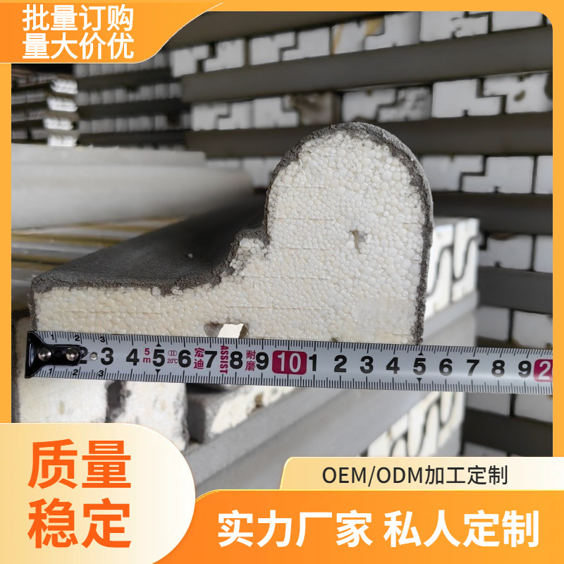 别墅EPS腰线批发15公分eps泡沫线条厂家新型环保材料欧式