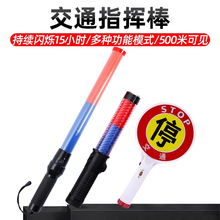 led��ָͨ�]�����W�ֳֳ���W�������ڶ๦�ܟɹ��ҹ�g��ʾ��
