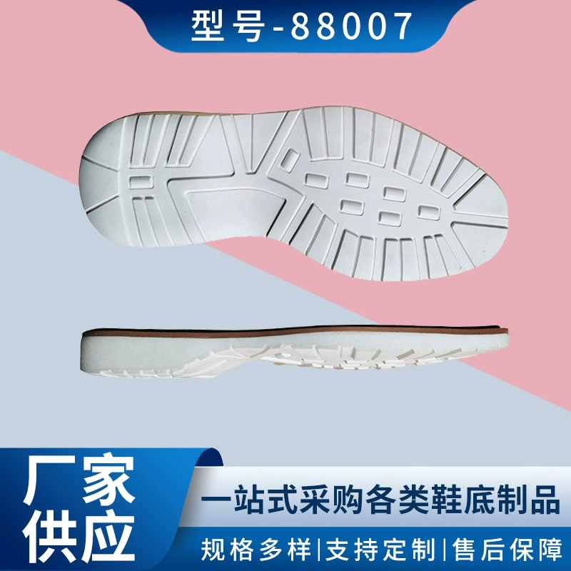 Внешняя торговля прямые поставки внутренние TPR плоское дно подошвы на низком каблуке удобная подошва Нескользящая Женская подошва 35-45 размер на заказ