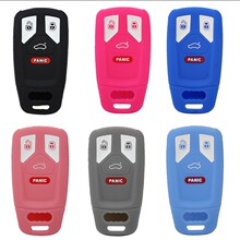 适用于奥迪A4L/S4/S5智能遥控钥匙A5/Q5L Q7 硅胶钥匙包