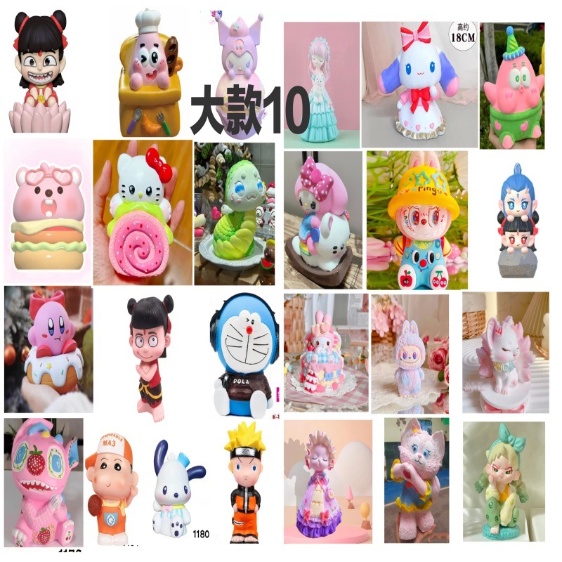 대형 사이즈 10 상자(50개, 25가지 스타일, 각 스타일 2개)