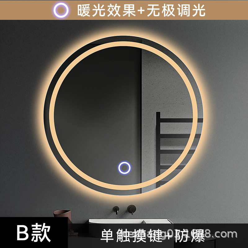 Espejo inteligente redondo para colgar en la pared baño espejo de baño maquillaje con luz LED pantalla táctil antivaho iluminación