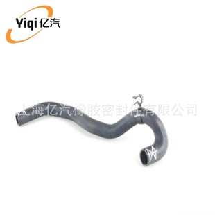 Yiqi is suitable for Volkswagen 1J0122157FL 1J0-122-157-FL 70684