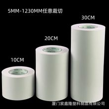 ��ɫ�x�ͼ��S�����l�׹輈���p����Ĥ42-120g���ͷ�ճ�׼�ӡˢ