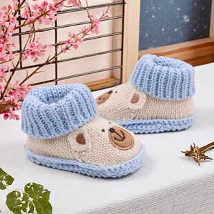 E 10917 Baby Cartoon Warm Walker Shoes ������ͨ��ů�W��Ь