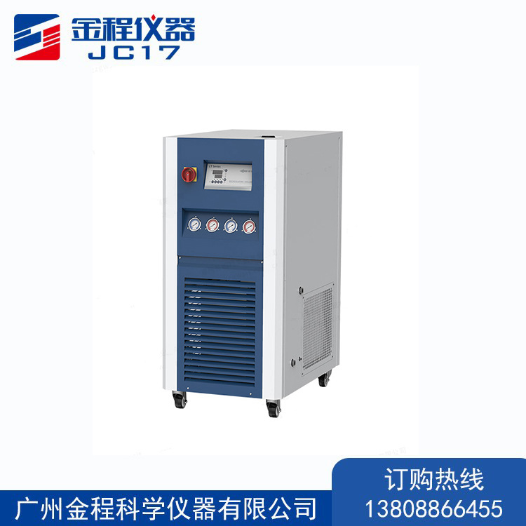 超低温循环冷却器LT-50-80密闭式循环冷却器 超低温循环冷却装置