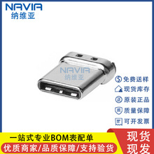 molexԭ�b 1054440001 105444-0001 Type-C USB 3.1�B��������