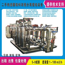 {VĤOPѷֺ噎֭xsἃO