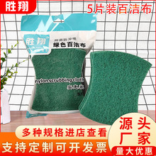 ����ɰ�ٝ������f�܏N����մ��Ĩ��ϴ�벼�҄Ճ�Ԫ���؛�坍ħ��
