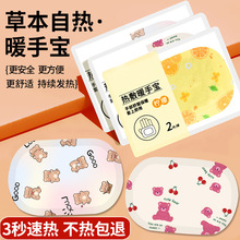 ůN԰lů֌ʽճOӋ늌WůN