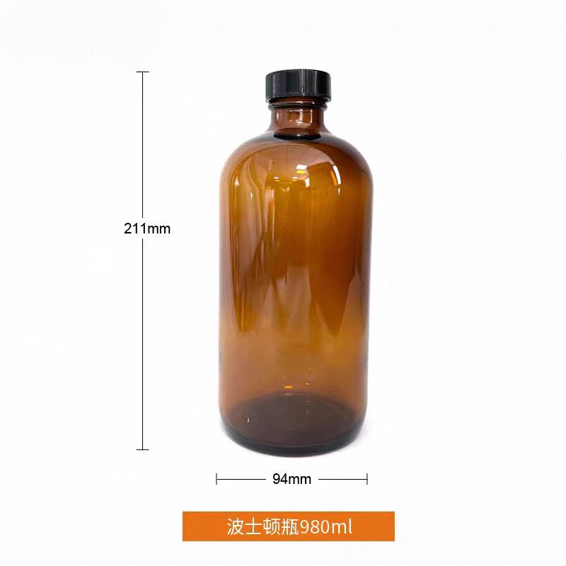 Botella de vidrio sellado de Boston marrón con una pequeña boca protegida de la luz, botella de reactivo químico de gran capacidad, botella de alta borosilicona