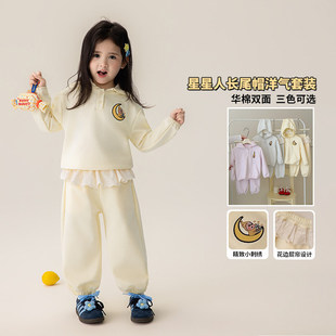 ���Ӽ�orangeŮͯ�����l�����b2026�¿��������Lβñ���ɼ��b��
