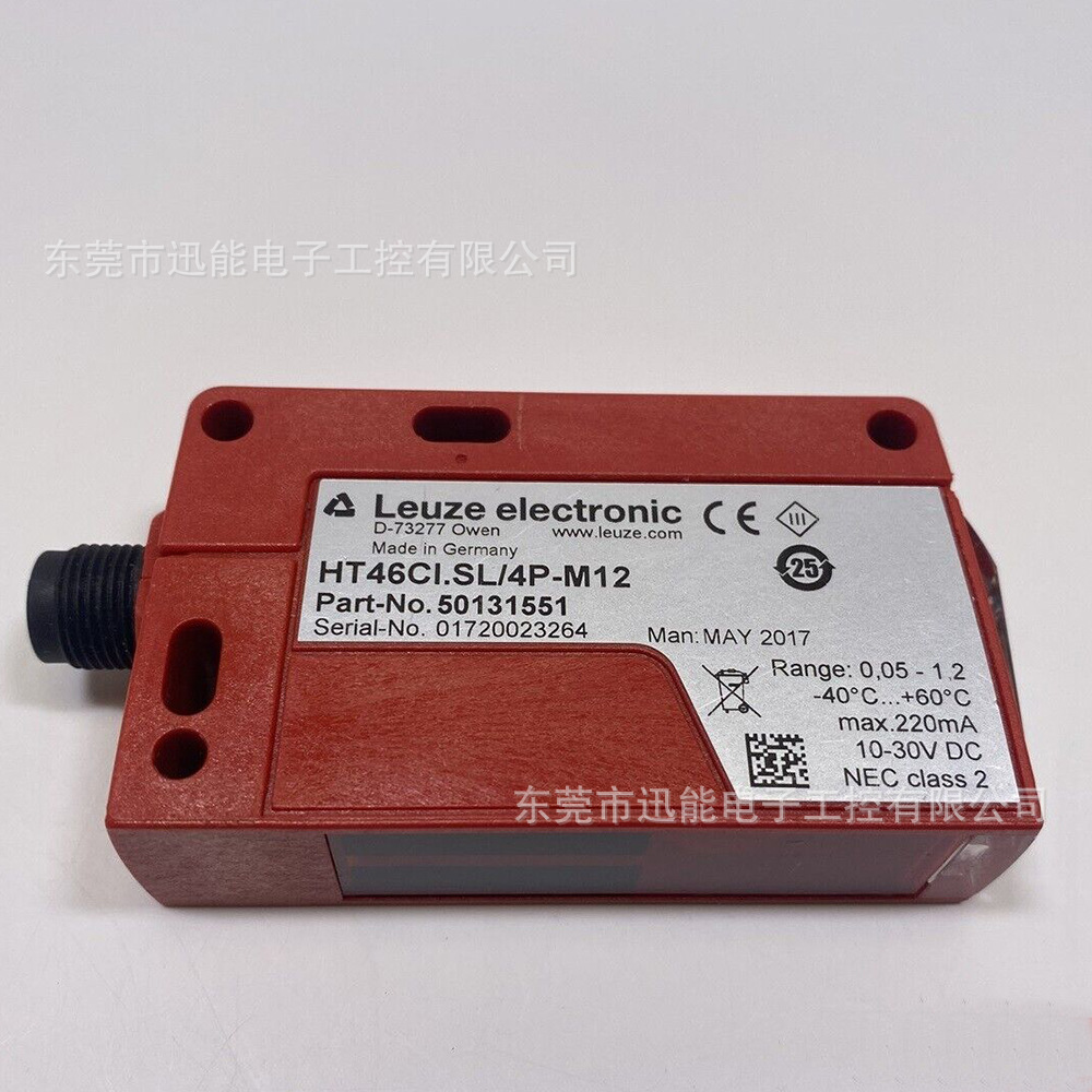 HT46CI.SL/4P-M12劳易测带背景抑制漫反射传感器议价