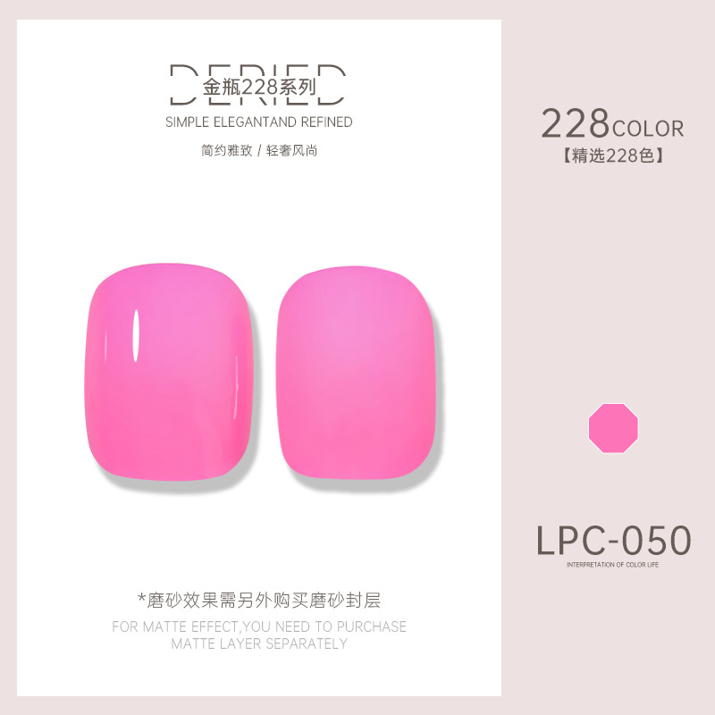 Esmalte de uñas transfronterizo al por mayor nuevo esmalte de uñas 228 colores de fototerapia esmalte de uñas esmalte de uñas color popular