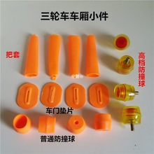 늄���݆܇���܇������ Ƥ�| �|Ƭ܇������С�����_�T�ӷ�ײ��