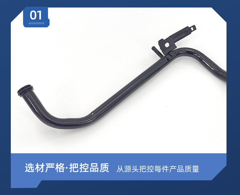 19510PPAA00 water pump iron water pipe 200060 auto parts water pump water pipe engine iron water pipe