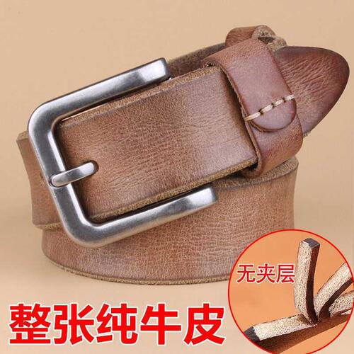 Trouser belt men's belt men's first layer cowhide pin buckle student youth belt denim AliExpress factory direct sales wholesale