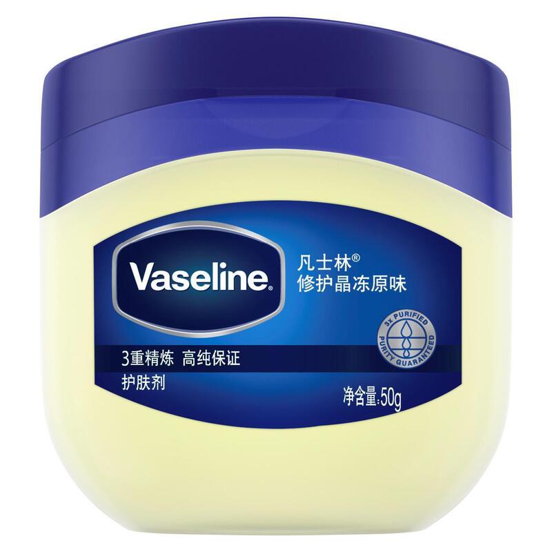 Vaseline凡士林修护晶冻保湿锁水皮肤干燥干裂润滑油性|undefined