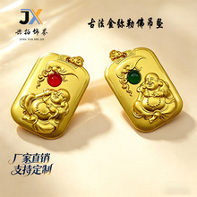 �ŷ��Ї��L�~�Ͻ��Ƕ؈���^������ɽˮ�����շ����Ӓ��ֱ���¿�