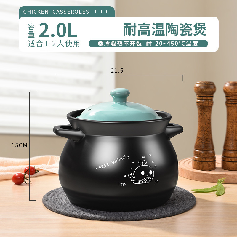 砂锅炖锅家用燃气耐高温陶瓷瓦锅煲仔饭煤气灶专用石锅沙锅煲汤锅|undefined
