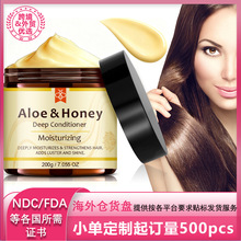 �J�C���۱�������o�l�� 200g