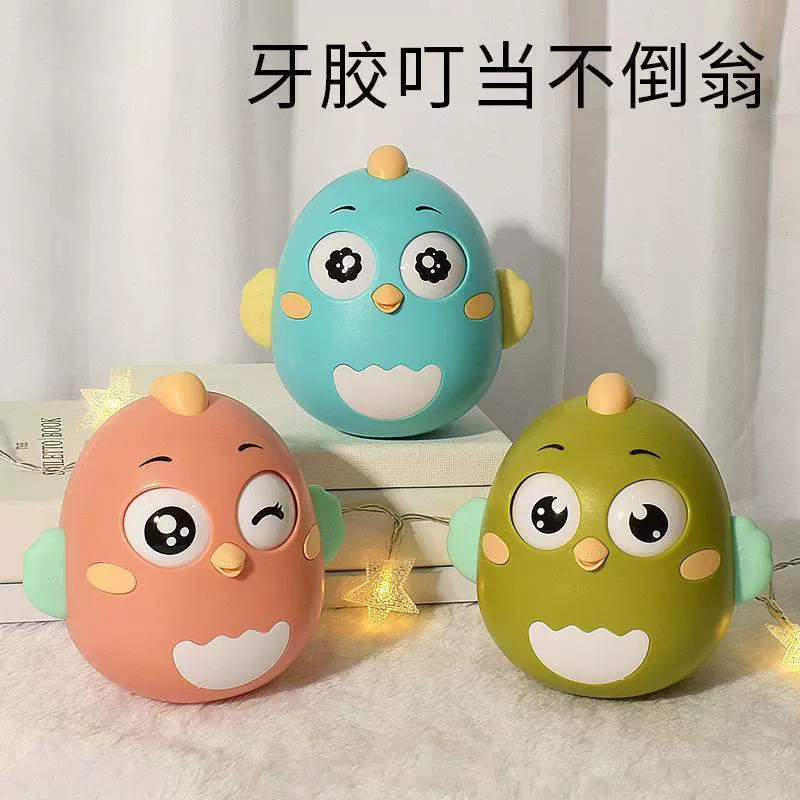 Детский стакан игрушка ребенок хватается 3-12 месяцев новорожденный успокаивающий раннее образование прорезыватель погремушка детская игрушка