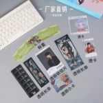 定 制 透卡小卡明信片透明PVC方卡书签登机牌手幅动漫应援周边