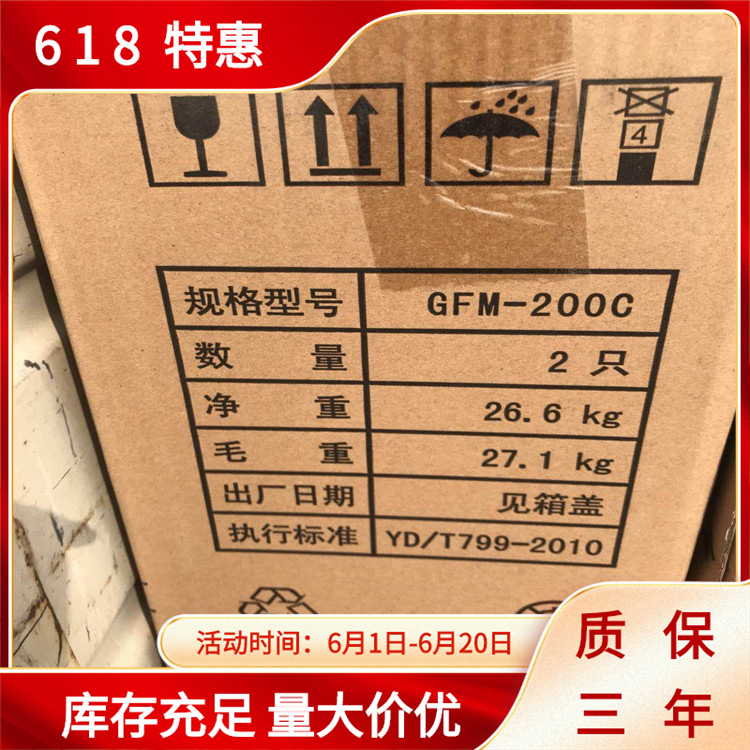 圣阳蓄电池6-FTJ-150A狭长型圣阳蓄电池12V150AH大量现货