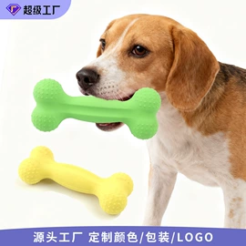 喂养餐具;硅胶管;狗狗玩具