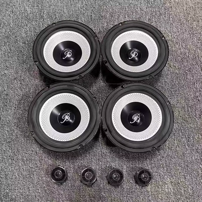 car audio modification, Car speaker/subwoofer - single-speaker-universal-4-treble-4-mid-low-bass