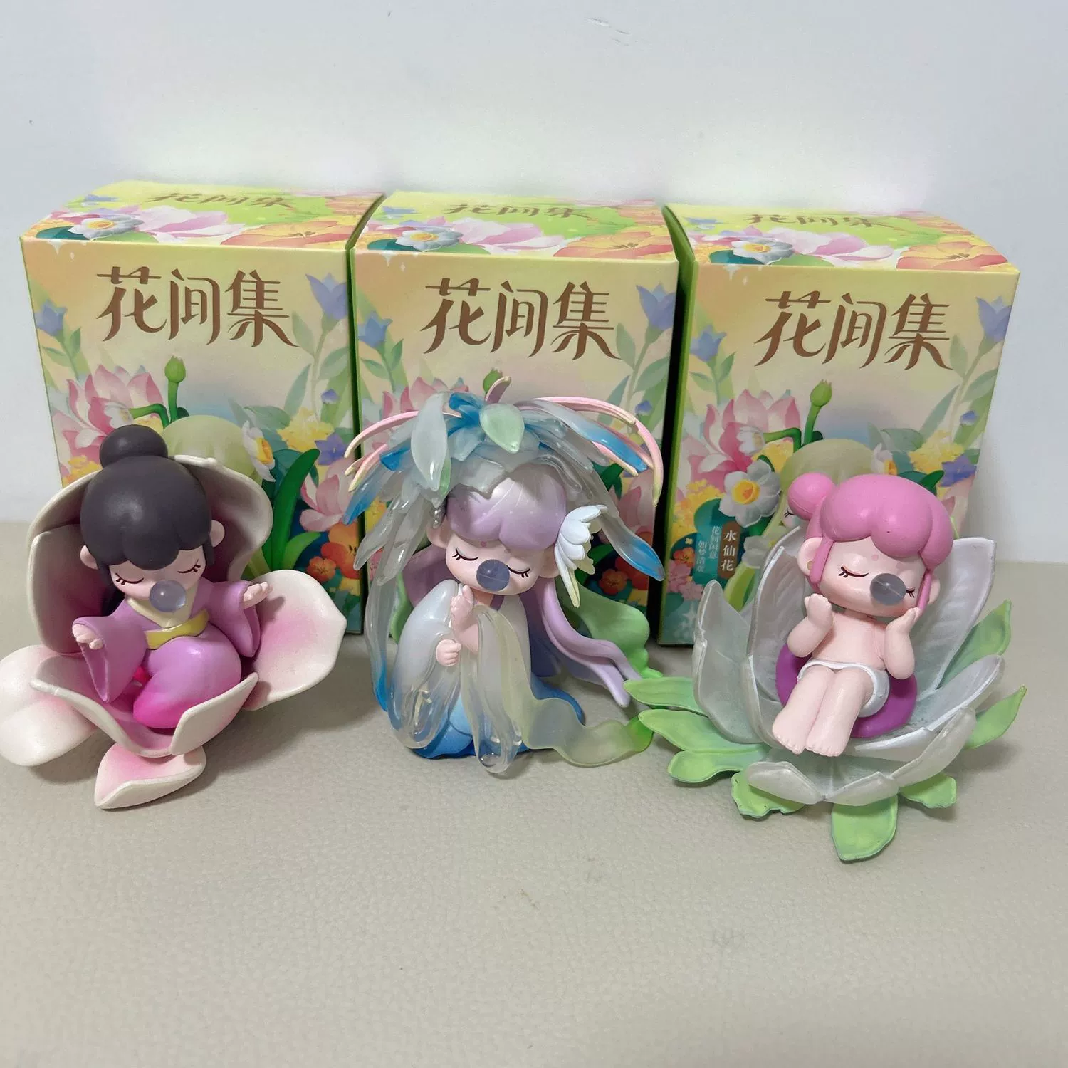 Материнская земля издание Рулай Нанци Нанци серия Лин Шэн поэтический и живописный музей Huajianji и слепой ящик Цичэна