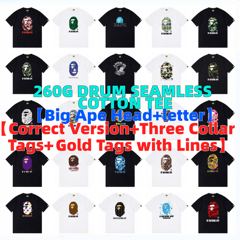 Correct Version! New Summer Style Trendy Brand Bape Ape Letter Seamless Cylinder 260g Pure Cotton Short-Sleeve T-Shirt for Men