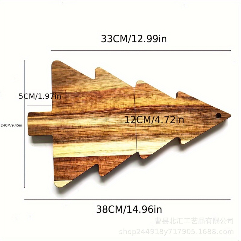 Cross-border bestseller acacia wood Christmas tree cutting board restaurant serving tray sushi board bread tray creative decoration Cross-border bestseller acacia wood Christmas tree cutting board restaurant serving tray sushi board bread tray creative decoration