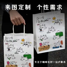 SҶţƤʳƷu̲輈lӡlogo