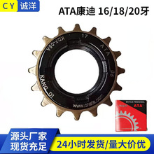 ����܇�����w݆늄�܇ͨ��16/18/20��ATA�X݆��ͯ܇�ۯB��܇���