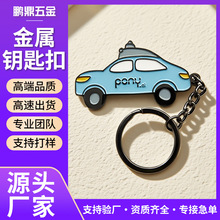 耳׿۶ƿͨВ˾IlogoƼoƷⶨ