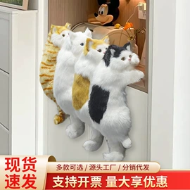 汽车摆件;动植物仿真;皮毛工艺品