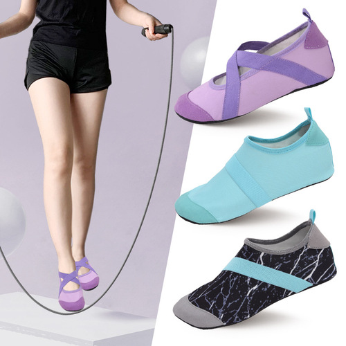 Wholesale Indoor Fitness Shoes Yoga Treadmill-Specific Home Jump Rope Men's Women's Training Exercise Lightweight Non-Slip Shoes