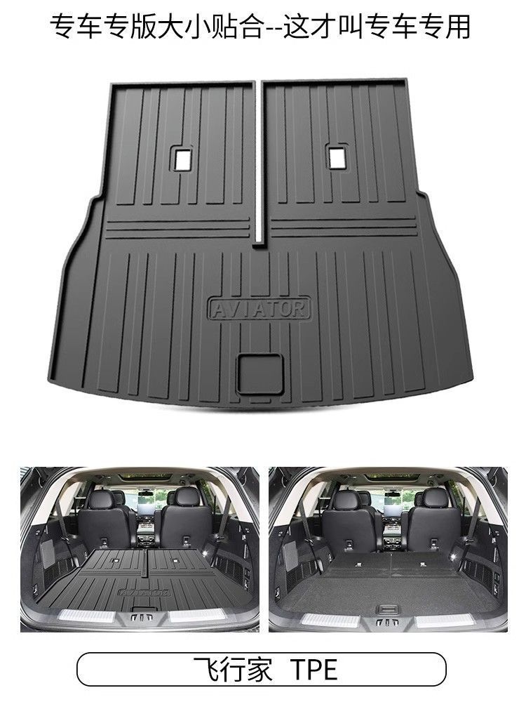 lincoln aviator navigator lincoln z lincoln continental lincoln mkc special trunk mat tpe car trunk mat