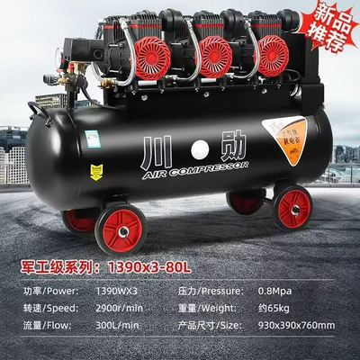Air Compressor Portable Woodworking – Hava kompressorları - 80l-safety-explosion-proof-gas-tank-1390w-3-cylinder-compression