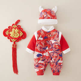 婴儿过年喜庆衣服冬季男宝宝连体衣红色棉服百天宴周岁礼服拜年服