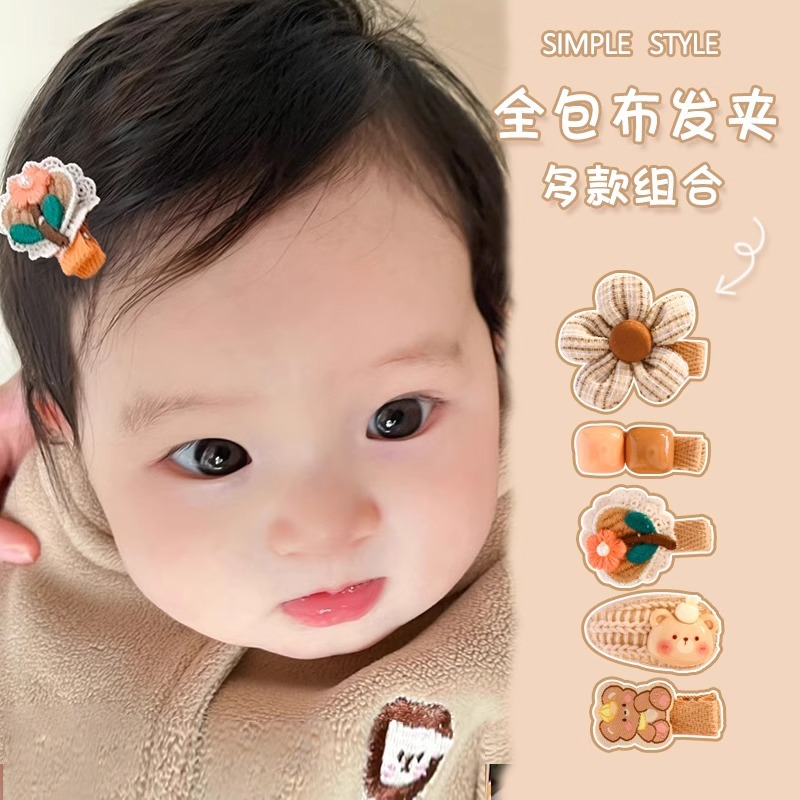 Niñas no lastiman el cabello de bebé broca de cabello de color leche, lindo broca de cabello de sudor para niños, broca de cabello de bebé