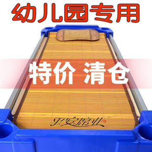 Kindergarten Nap Bed Summer Children's Bamboo Mat Double-Sided Crib Mat Rattan Straw Mat Nap Stroller
