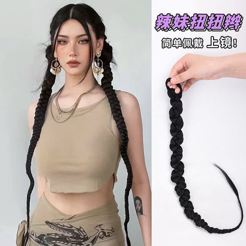 Wig braid female European and American style boxing corkscrew long braid simulation bubble braid double ponytail sweet cool spicy girl twist dirty braid 