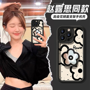 ���l����֧���m���O��15pro�֙C��iphone14plus�w¶˼ͬ��8С��Ƥ