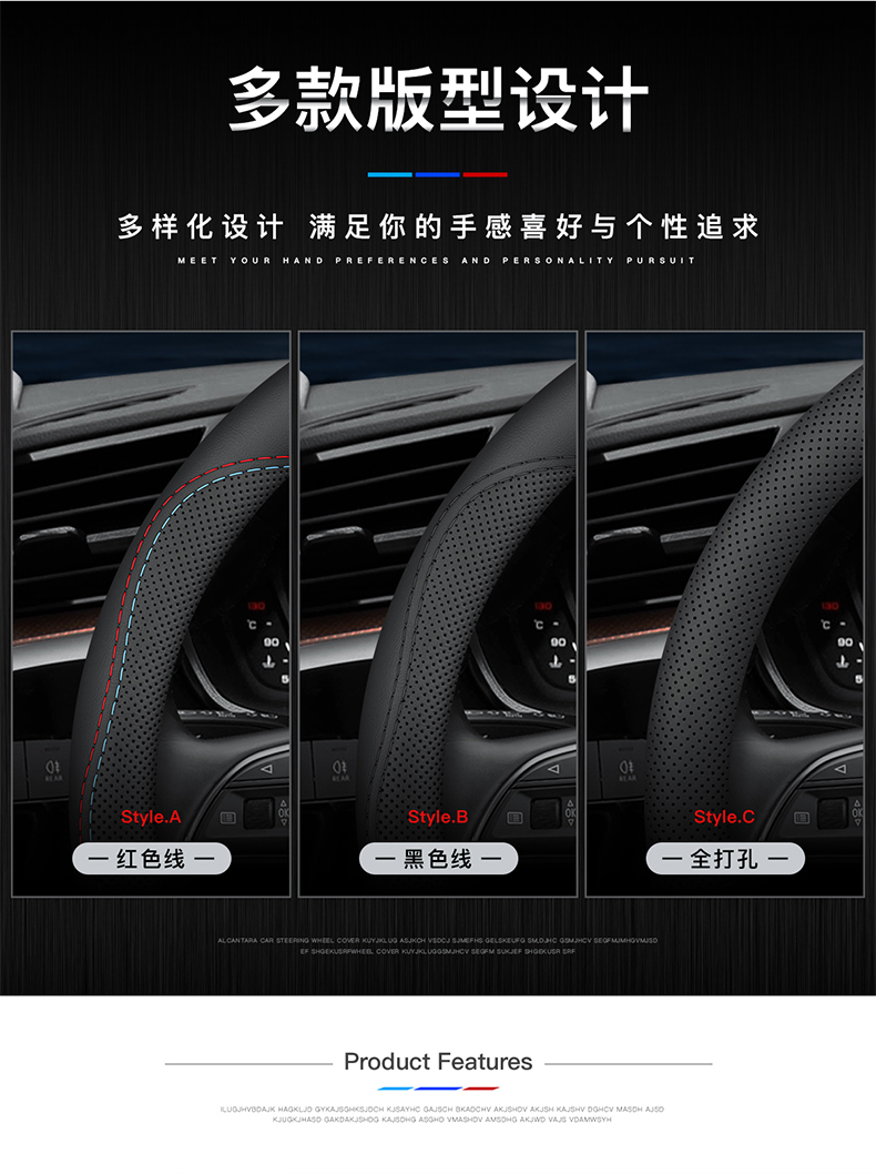 Suitable for Kia car steering wheel cover K3 smart running KX5 lion running K2 Selatu KX3 K4 Freddy K5 handle cover