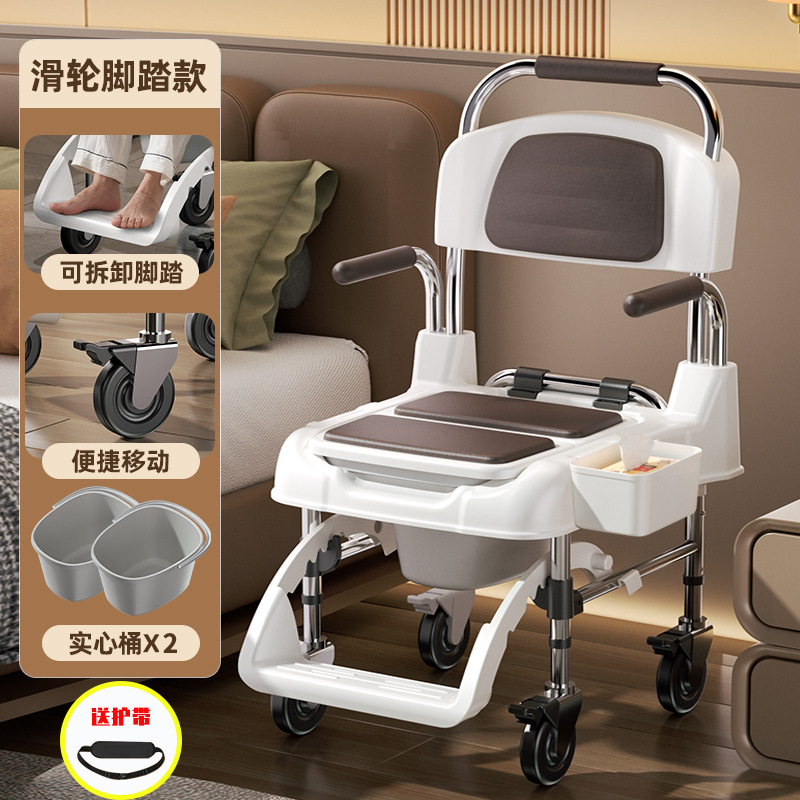Silla de Baño Móvil para Adultos Mayores y Embarazadas Acero Inoxidable Antideslizante para Interior image 17