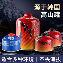 ���½����ġ��}�r¶�I�����ޱ��޳���ɽ�t�߸�ԭҰ��ȼ���